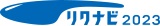 rikunavi